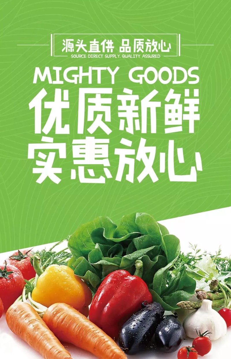 解读中央厨房配送：高效餐饮供应链的未来趋势